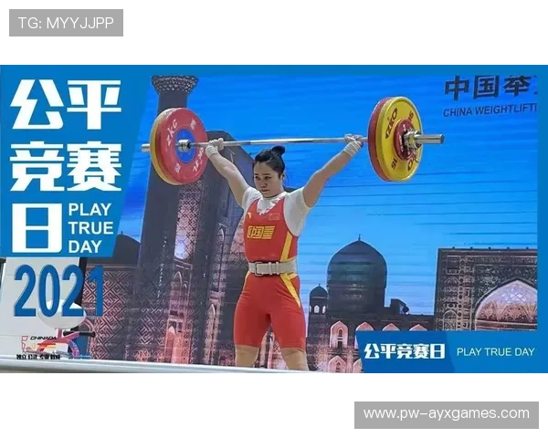世界举重全国联赛加强基层反兴奋剂与科普教育，举重国家训练基地