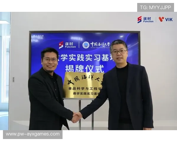 国际帆板联合会资助学校海洋科研与实践课程计划